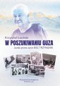 okładka książki - W poszukiwaniu guza. Jazda przez