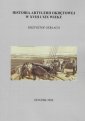 okładka książki - Historia artylerii okrętowej w