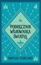 okładka książki - Podręcznik wojownika światła