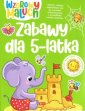 okładka książki - Wzorowy maluch. Zabawy 5-latka