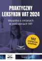 okładka książki - Dokumentacja Kadrowa 2024. Wszystko