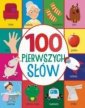 okładka książki - 100 pierwszych słów