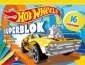 okładka książki - Superblok Hot Wheels