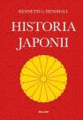 okładka książki - Historia Japonii