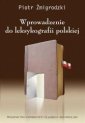 okładka książki - Wprowadzenie do leksykografii polskiej