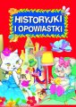 okładka książki - Historyjki i opowiastki