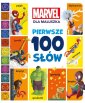 okładka książki - Pierwsze 100 słów. Marvel dla maluszka