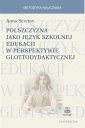 okładka książki - Polszczyzna jako język szkolnej