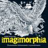okładka książki - IMAGIMORPHIA. Ekstremalne kolorowanie