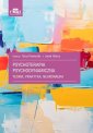 okładka książki - Psychoterapia psychodynamiczna.