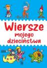 okładka książki - Wiersze mojego dzieciństwa