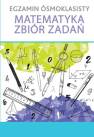 okładka podręcznika - Egzamin ósmoklasisty. Matematyka.