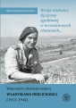 okładka książki - Wciąż szukamy Ojczyzny zgubionej