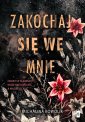 okładka książki - Zakochaj się we mnie. Wielkie Litery