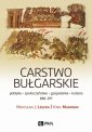 okłakda ebooka - Carstwo bułgarskie. polityka -