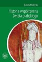 okłakda ebooka - Historia współczesna świata arabskiego