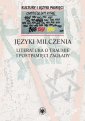 okłakda ebooka - Języki milczenia. Literatura o