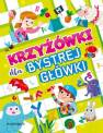 okładka książki - Krzyżówki dla bystrej główki