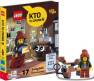 okładka książki - LEGO Books. Kto to zrobił?