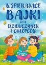 okładka książki - Wspierające bajki dla dziewczynek