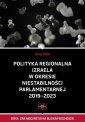 okładka książki - Polityka regionalna Izraela w okresie