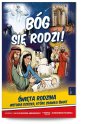 okładka książki - Bóg się rodzi!