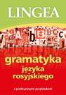 okładka podręcznika - Gramatyka języka rosyjskiego