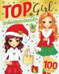 okładka książki - Top Girl Boże Narodzenie