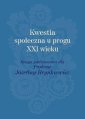 okłakda ebooka - Kwestia społeczna u progu XXI wieku.