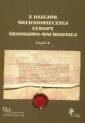 okładka książki - Fasciculi Historici Novi. Tom VI.