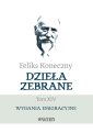 okładka książki - Feliks Koneczny. Dzieła zebrane.