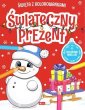 okładka książki - Święta z kolorowankami. Świąteczny