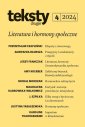 okładka książki - Teksty Drugie 4/2024. Literatura