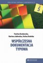 okłakda ebooka - Współczesna dokumentacja typowa