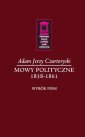 okładka książki - Mowy polityczne 1838-1861