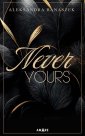 okłakda ebooka - Never Yours