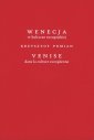 okładka książki - Wenecja w kulturze europejskiej