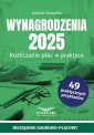 okładka książki - Wynagrodzenia 2025. Rozliczanie