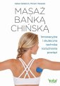 okłakda ebooka - Masaż bańką chińską. Innowacyjna