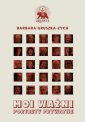 okłakda ebooka - Moi ważni. Portrety prywatne