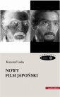 okłakda ebooka - Nowy film japoński