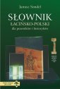 okłakda ebooka - Słownik łacińsko polski dla prawników