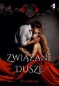 okłakda ebooka - Związane dusze