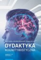 okładka książki - Dydaktyka kognitywistyczna