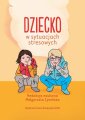 okłakda ebooka - Dziecko w sytuacjach stresowych