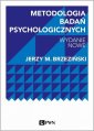 okłakda ebooka - Metodologia badań psychologicznych