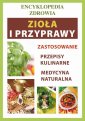 okłakda ebooka - Zioła i przyprawy. Encyklopedia