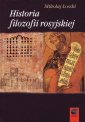 okłakda ebooka - Historia filozofii rosyjskiej