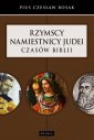 okłakda ebooka - Rzymscy namiestnicy Judei czasów