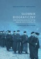 okłakda ebooka - Słownik biograficzny profesorów